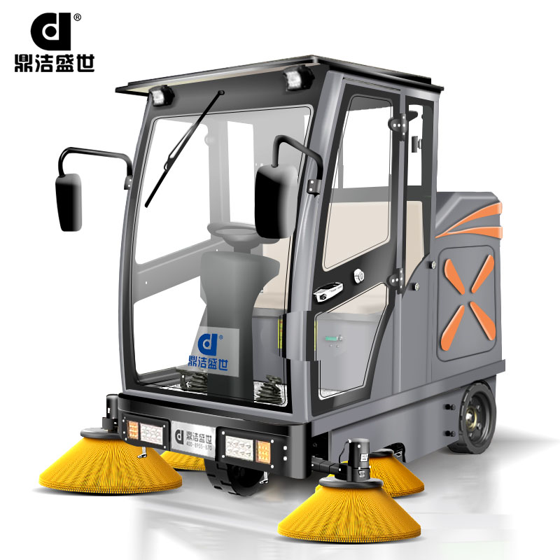 鼎潔盛世全封閉掃地機 DJ2000Z