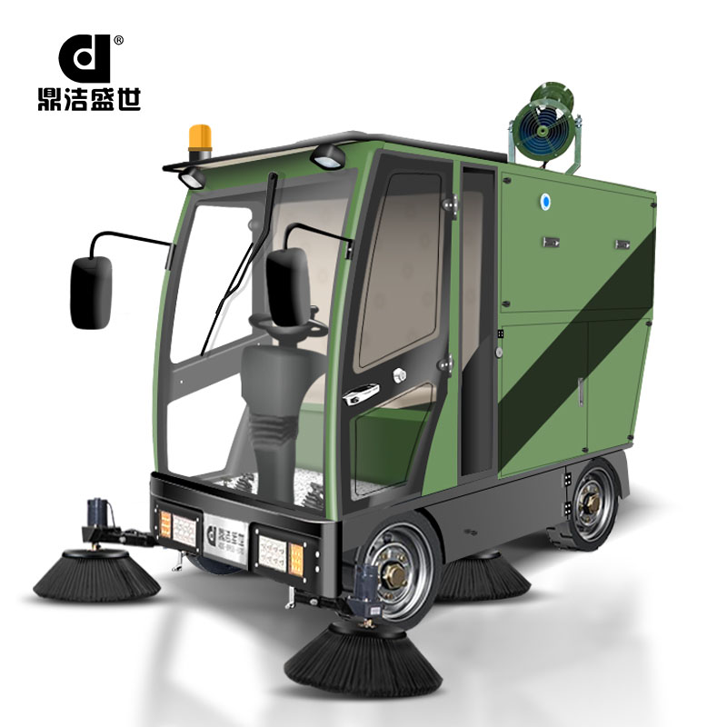 鼎潔盛世高壓霧炮掃地機(jī) DJ2300GYWP