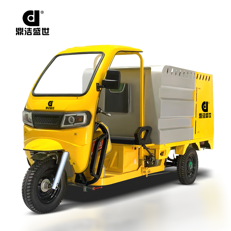 鼎潔盛世高壓沖洗車 DJ800CXW