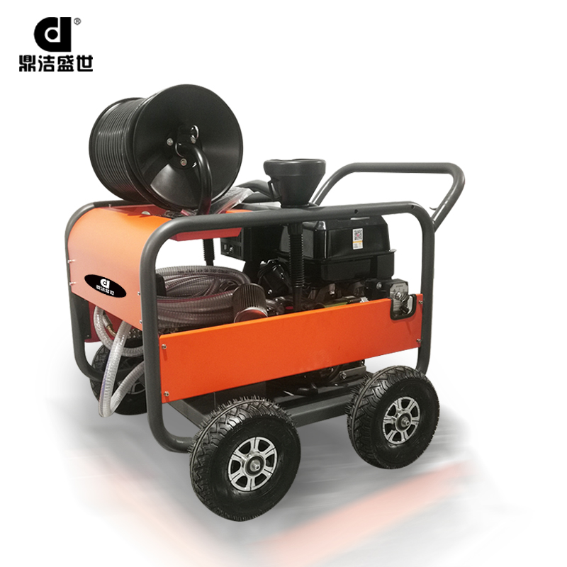 鼎潔盛世高壓管道疏通機(jī) DJ150-30GQ