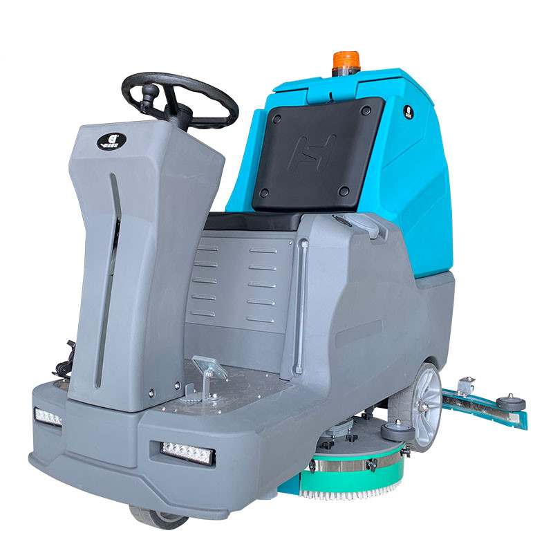 鼎潔盛世DJ900H駕駛式洗地機(jī)使用效果視頻