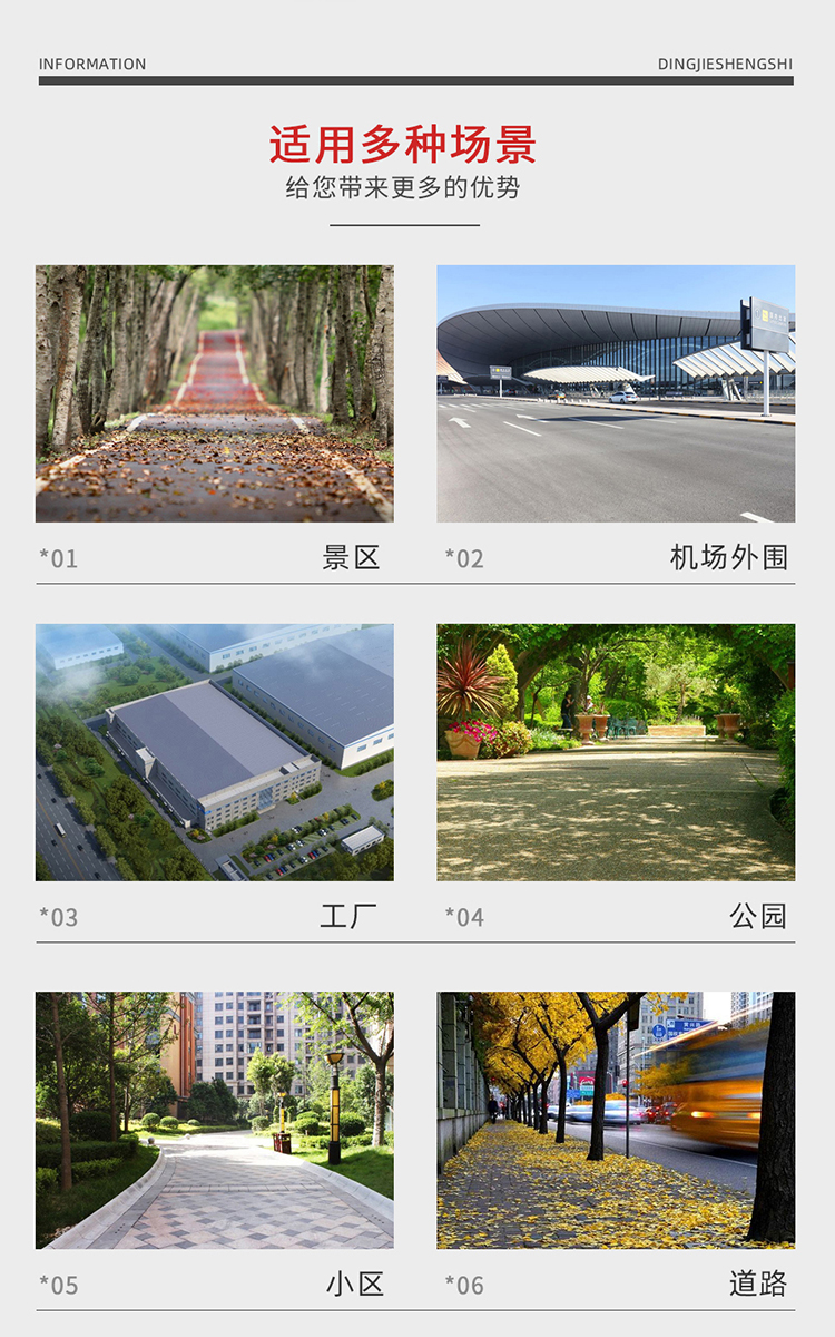 駕駛式掃地機(jī)鼎潔盛世DJ2100GT掛桶掃地車10