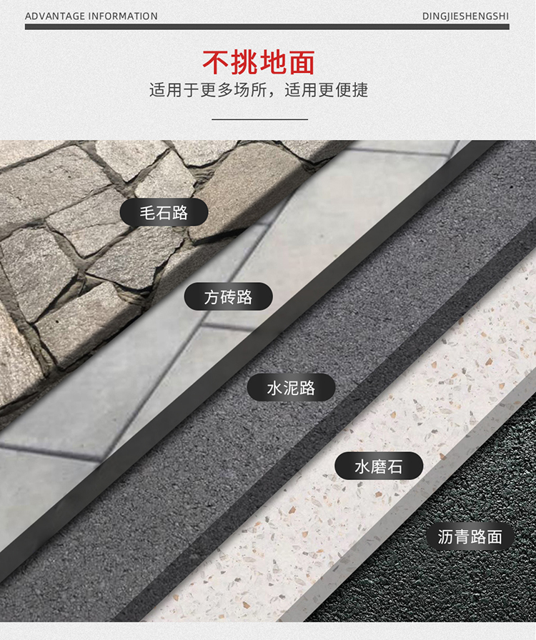 駕駛式掃地機(jī)鼎潔盛世DJ2100GT掛桶掃地車10