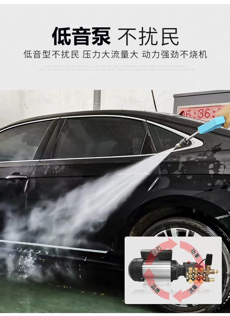 鼎潔盛世單槍自助洗車機(jī)全自動(dòng)一體洗車機(jī)DJ3KW6