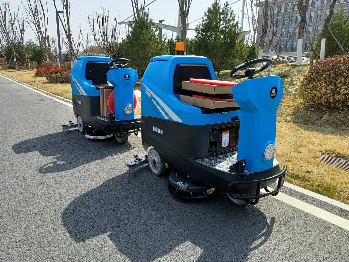 淄博市紀(jì)檢委采購鼎潔洗地機(jī)DJ920H