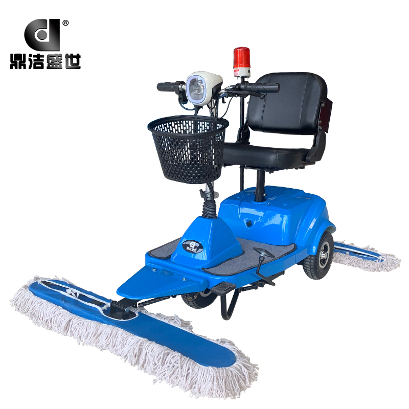 鼎潔盛世電動(dòng)塵推車(chē)鋰電款DJ301J