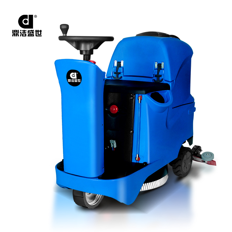 鼎潔盛世醫(yī)院小型洗地機(jī) DJ60Y