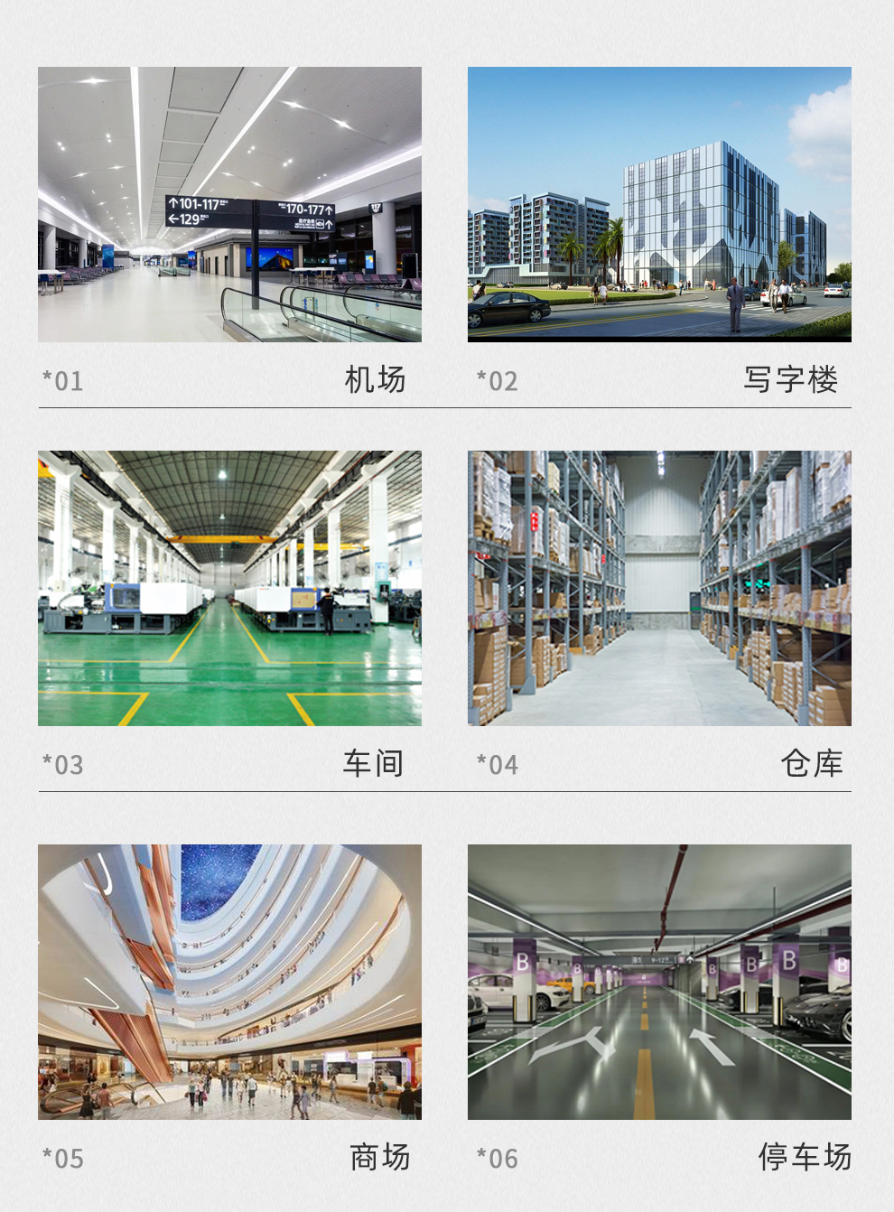 鼎潔盛世醫(yī)院小型洗地機 DJ60Y32