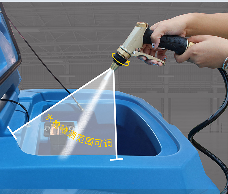 鼎潔盛世工廠車間洗地機 DJ870M67