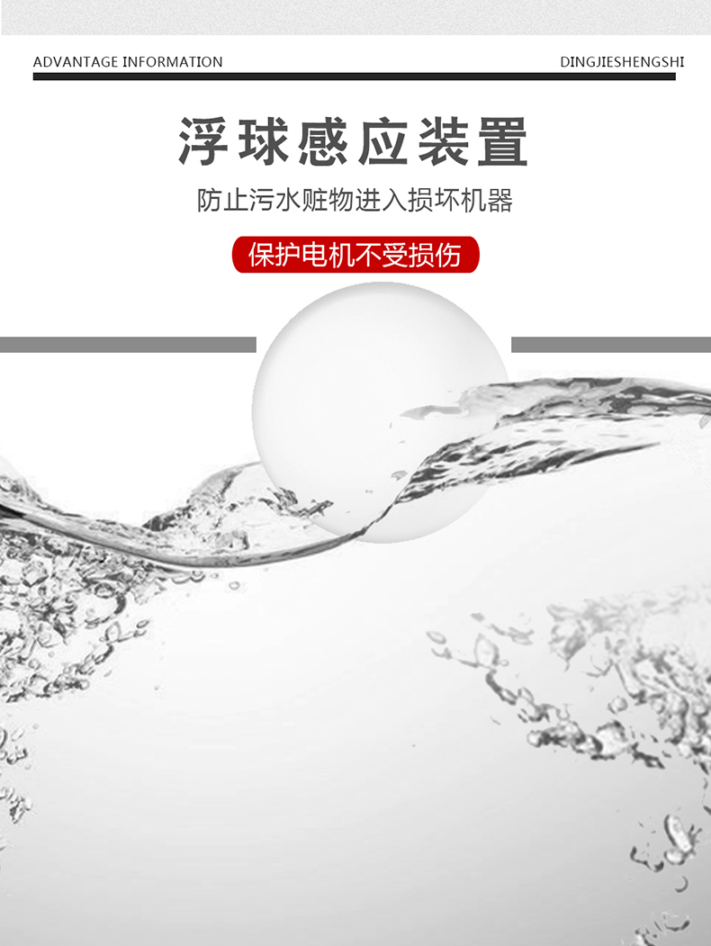 鼎潔盛世工廠雙刷洗地車(chē) DJ71M39