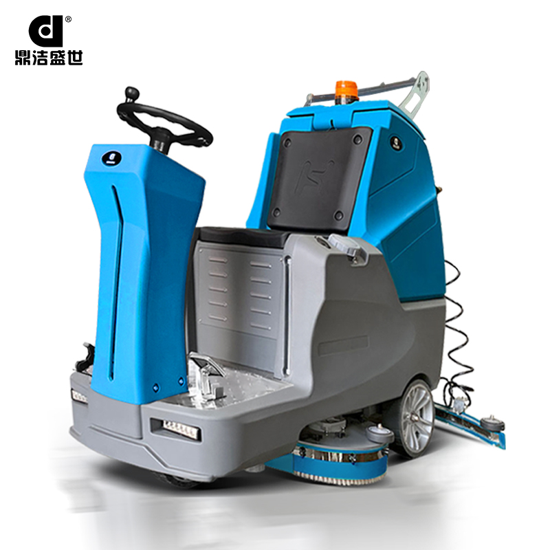 鼎潔盛世電動駕駛洗地車 DJ920HP