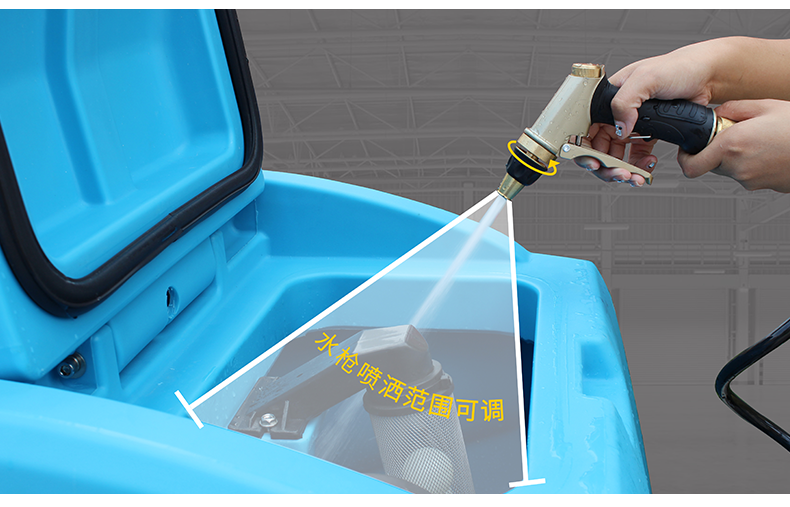 鼎潔盛世電動駕駛洗地車 DJ920HP55