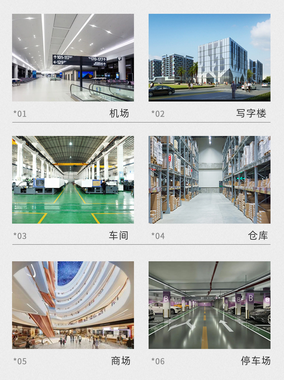 鼎潔盛世駕駛式洗地機(jī) DJ80055