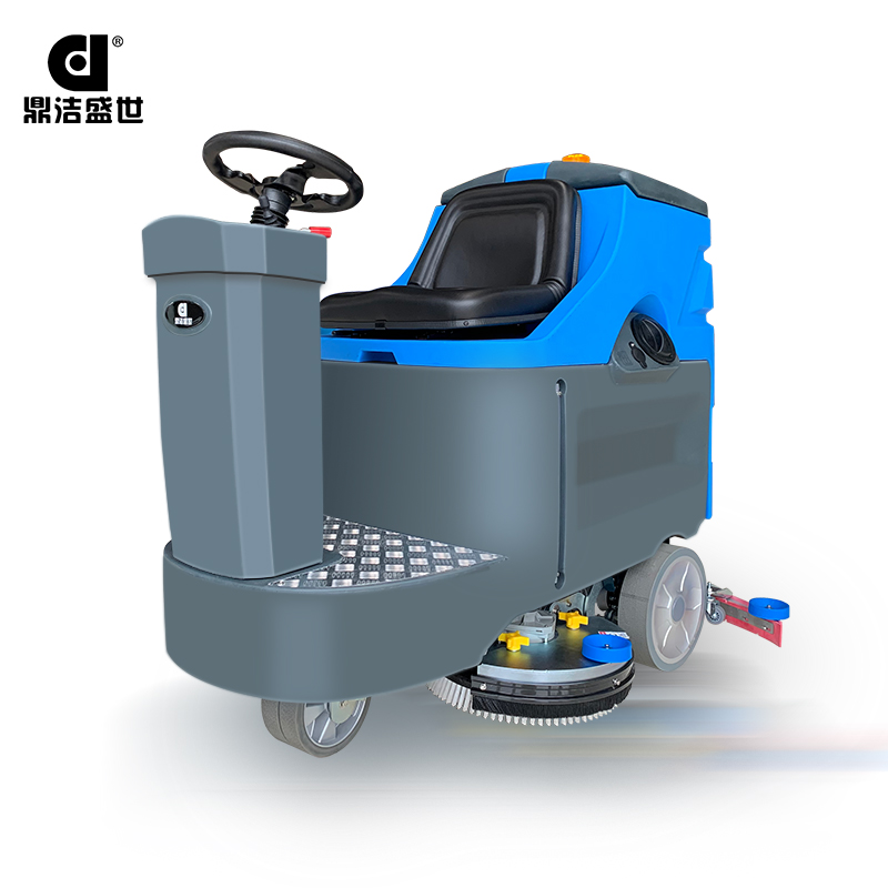 鼎潔盛世駕駛洗地車(chē) DJ860A