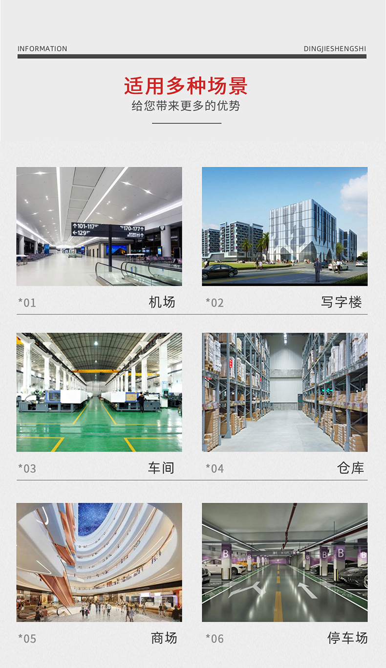 鼎潔盛世手推式掃地機(jī) CD100070