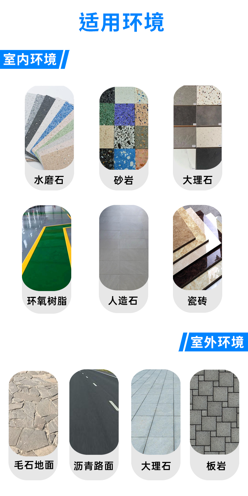 鼎潔盛世智能洗地機(jī)器人19