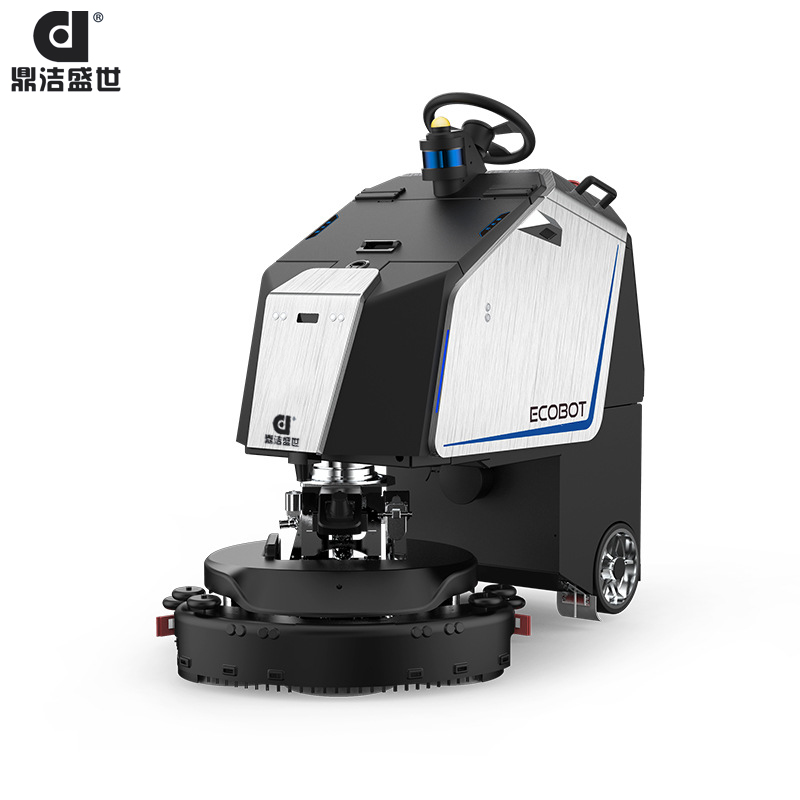 鼎潔盛世智能洗地機(jī)器人DJWR75509