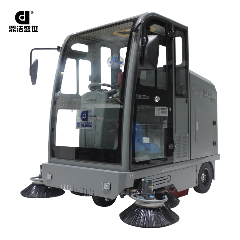 鼎潔盛世全封閉掃地機(jī) DJ2000
