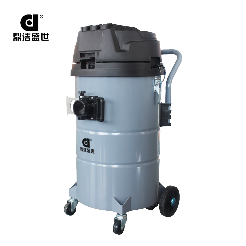 鼎潔盛世干濕兩用吸塵器DJ3680