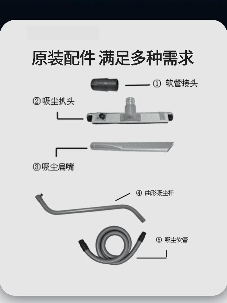 鼎潔盛世工業(yè)吸塵器DJ-ST55104