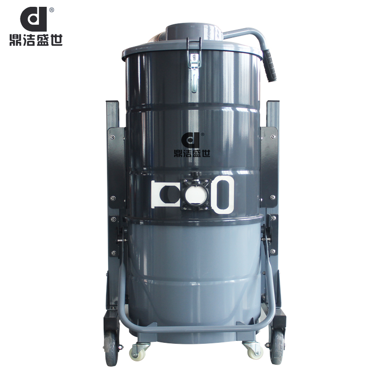 鼎潔盛世工業(yè)大功率吸塵器DJ-ST7510
