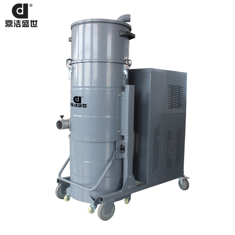 鼎潔盛世工業(yè)自動震塵吸塵器DJ-ST7510FC