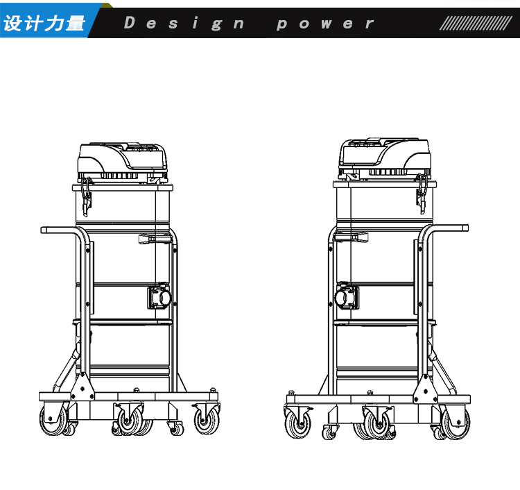 鼎潔盛世工業(yè)吸塵器DJBT361050
