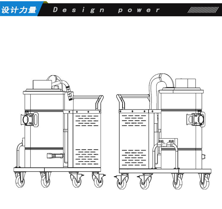 鼎潔盛世工業(yè)吸塵器DJDZ301046