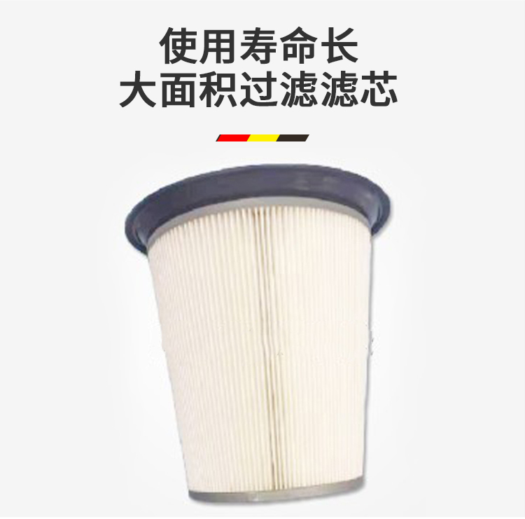 鼎潔盛世工業(yè)吸塵器DJDZ301046