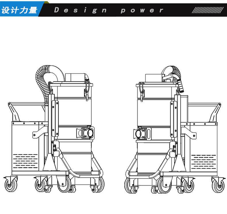 鼎潔盛世工業(yè)吸塵器DJBM551058