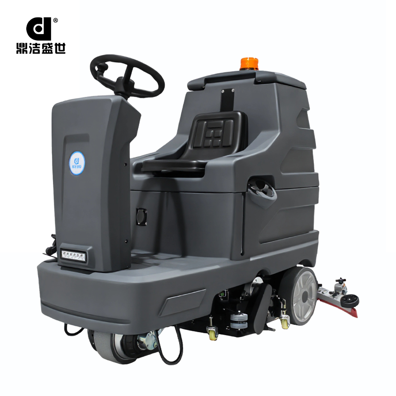 鼎潔盛世駕駛式掃洗一體機JM85S