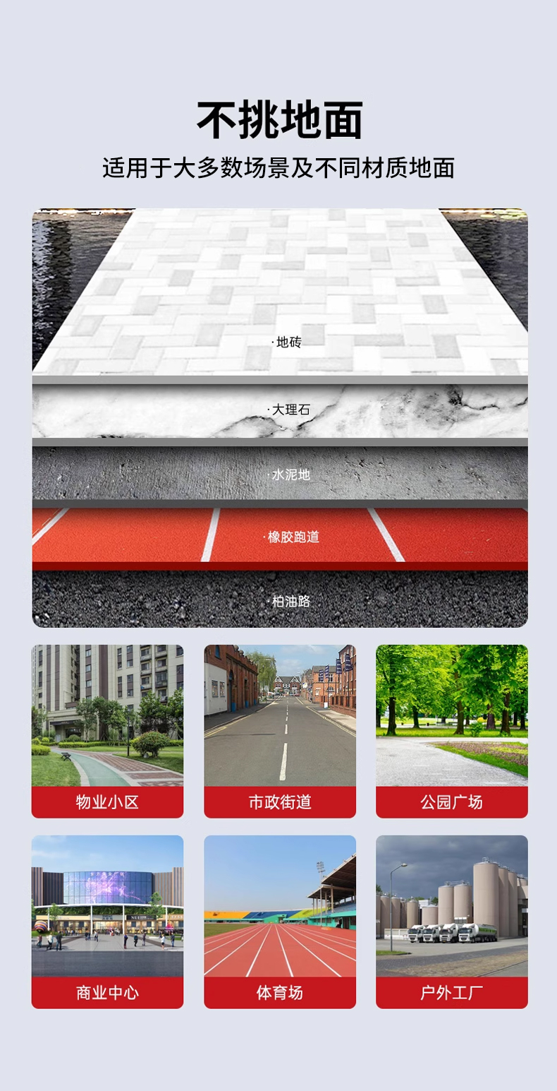 鼎潔盛世駕駛式掃地車工廠園區(qū)景區(qū)公園道路清掃車DJ2200GTH4L55