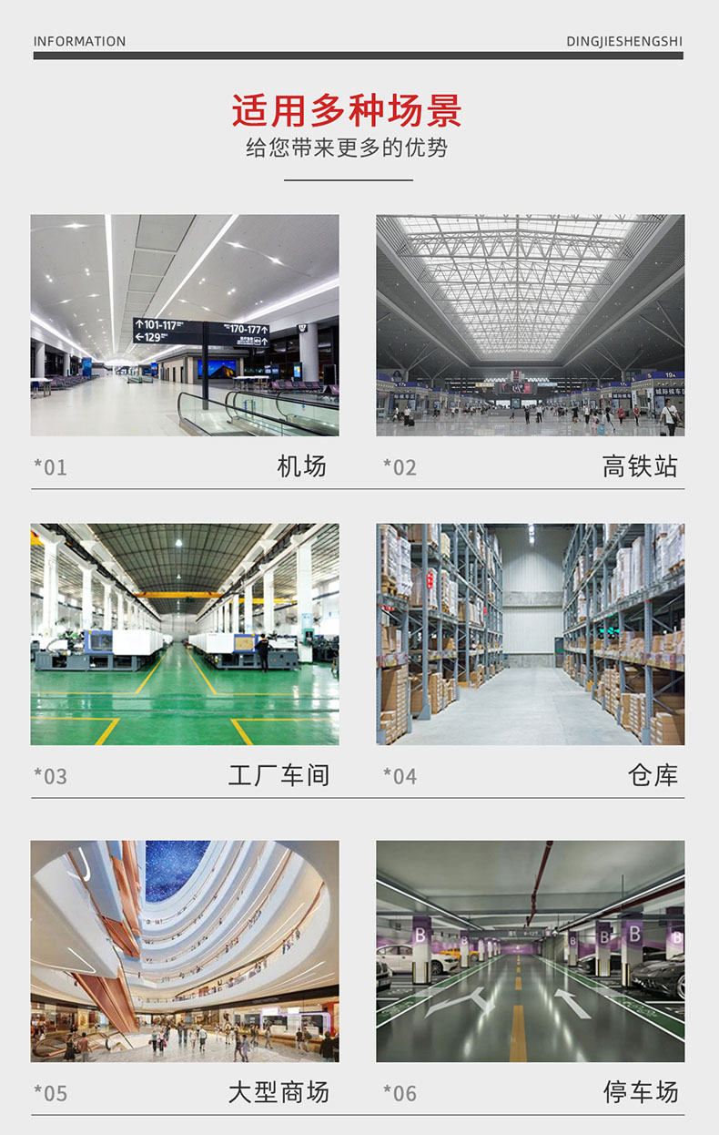 鼎潔盛世駕駛式電動掃地車DJ1300F34