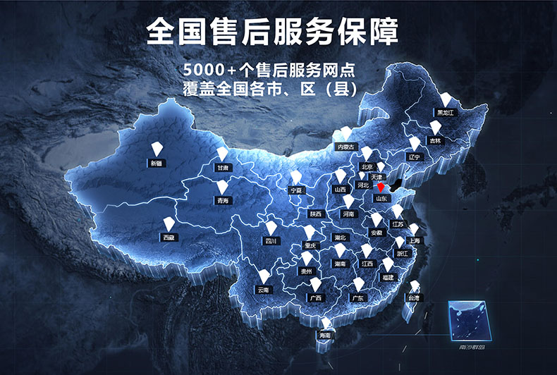 鼎潔盛世全自動(dòng)手推式洗地機(jī)DJ530S35